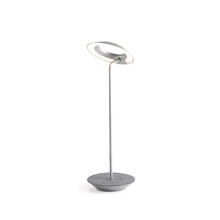  RYO-SW-SIL-OXF-DSK - Royyo Desk Lamp, Silver body, Oxford Felt base plate